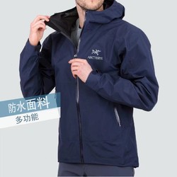 ARC'TERYX 始祖鸟 Arcteryx始祖鸟冲锋衣Zeta SL男户外运动防水透气硬壳外套新27310