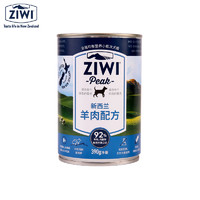 ZIWI 滋益巅峰 Ziwi巅峰主食犬罐羊肉/羊肚羊肉/鸡肉/牛肉/lu肉