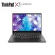 ThinkPad 思考本 联想ThinkPad X1 Carbon 14英寸商用轻薄笔记本电脑(i7-10710U 16G 1T 4K分辨率 Win10)4G版