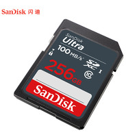 SanDisk 闪迪 高速SD存储卡256g数码相机内存卡SD储存卡高清视频卡