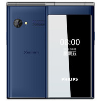 PHILIPS 飞利浦 E219老人手机翻盖老年机手机双屏大声音大字体2G翻盖接听