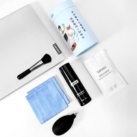 Lenovo 联想 笔记本电脑5合1清洁套装J5键盘清灰液晶显示器镜头
