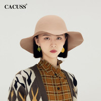 CACUSS 显脸小帽子女士秋冬渔夫帽女纯羊毛保暖礼帽子韩版时尚帽
