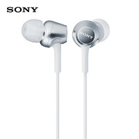 SONY 索尼 MDR-EX255AP入耳式立体声手机通话耳机线控带麦 3.5毫米L型插头有线耳机EX255AP 白色