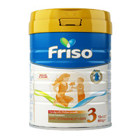 百亿补贴：Friso 美素佳儿 婴儿配方奶粉 3段 800g 2罐