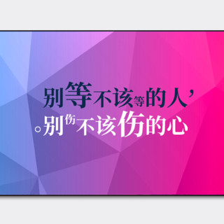 Langtu 狼途 LZ-SBD 鼠标垫 800x300x2mm