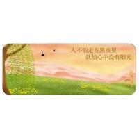 Langtu 狼途 LZ-SBD 鼠标垫 800x300x2mm 不怕走在黑夜里