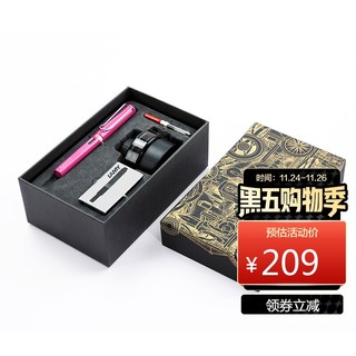 LAMY 凌美 钢笔礼盒 Safari狩猎系列粉色墨水笔套装+工业革命礼盒 F笔尖0.5mm