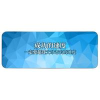 Langtu 狼途 LZ-SBD 鼠标垫 800x300x2mm 成功的速度