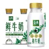 SATINE 金典 伊利金典鲜牛奶 全脂分享装巴氏杀菌 低温牛奶 235ml*4