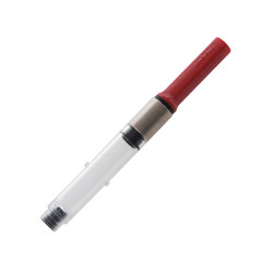 LAMY 凌美 Z28/27吸墨器适用ABC狩猎恒星喜悦NEXX钢笔保税仓现货 红色 Z28
