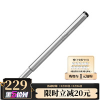 PARKER 派克 2020新品 威雅系列金夹墨水笔 学生用练字送礼钢笔 钢杆白夹 F尖 0.5mm