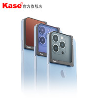 卡色kase 手机磁吸方镜 适用于华为苹果小米oppo三星 ND64方镜