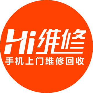 Hi维修（hiweixiu） Hi维修【非原厂物料】Hi维修苹果iPhone6-12系列升级内存 iPhone XR 升级至256G