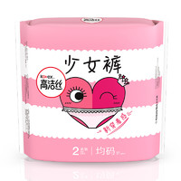 kotex 高洁丝 少女裤 均码 2片