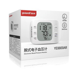 yuwell 鱼跃 YE8800AR 腕式血压计