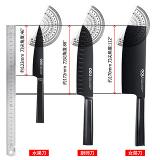 OOU! 第一代黑刃三件套 UC3910 黑刃女刀+厨师刀+水果刀