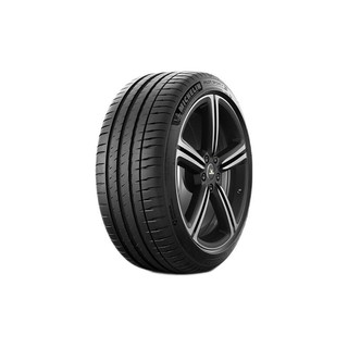 MICHELIN 米其林 PILOT SPORT 4ST 轿车轮胎 运动操控型 225/45ZR17 94Y