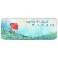 Langtu 狼途 LZ-SBD 鼠标垫 800x300x2mm 享受温暖