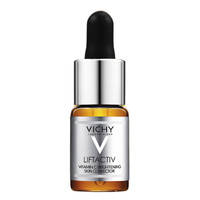 VICHY 薇姿 活性维C修护安瓶精华液 20ml