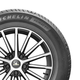 MICHELIN 米其林 PRIMACY 4 ST 轿车轮胎 静音舒适型 225/45R17 94W