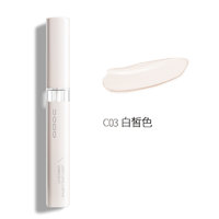 UODO 优沃朵 靓颜持妆遮瑕液 #C03白暂色 5ml