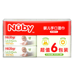 Nuby 努比 婴儿手口湿巾 80片*6包