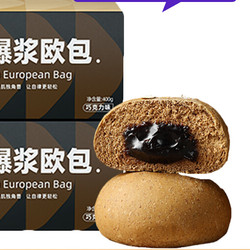 减肥咖啡是智商税吗_减肥咖啡能空腹喝吗_咖啡 减肥