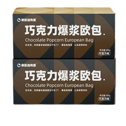 CHLOECHAN 暴肌独角兽 巧克力爆浆欧包 400g