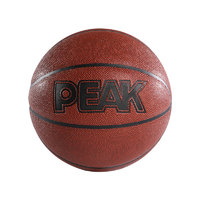 PEAK 匹克 PU篮球 DQ112712 棕色 7号/标准