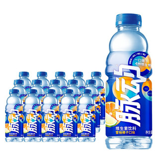 Mizone 脉动 维生素饮料 雪柚橘子口味 600ml*15瓶