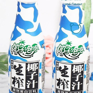 椰子泡泡 生榨椰子汁 500ml*5瓶