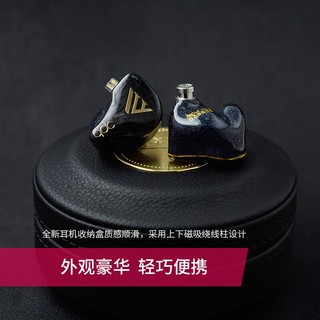 qdc 新旗舰ANOLE变色龙V14 V6 专业级HIFI耳机舞台监听主直播有线定制耳返静电动铁混合