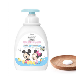 Disney 迪士尼 婴童二合一洗发沐浴露