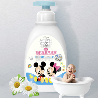 Disney 迪士尼 婴童二合一洗发沐浴露 500ml