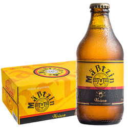 麥士汀 Mabtzin)小麥白 啤酒 330ml*18瓶 整箱裝 德國原裝進口