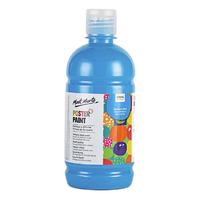 Mont Marte 蒙玛特 水粉颜料 湖蓝色 500ml