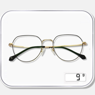 FILA 斐乐 FL7137 亮黑金色钛架眼镜框+1.56折射率 防蓝光镜片
