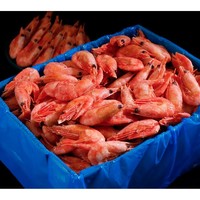 PLUS会员：渔游记 北极腹籽甜虾 2kg