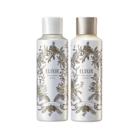 ELIXIR 怡丽丝尔 优悦活颜护肤套装 (滋润型弹润水300ml+滋润型弹润乳300ml) 璀璨限定版