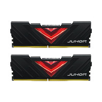 JUHOR 玖合 忆界系列 DDR4 3200MHz 台式机内存 马甲条 黑色 32GB