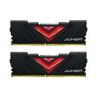 JUHOR 玖合 忆界系列 DDR4 3200MHz 台式机内存 马甲条 黑色 16GB 8GBx2