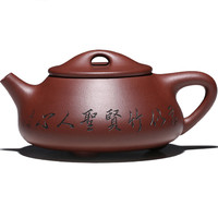 古悦堂 紫砂壶