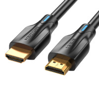 VENTION 威迅 AANB HDMI2.1 视频线缆 3m 黑色