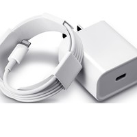 尊匠 苹果充电器氮化镓充电线20W/30W快充线PD套装适用iPhone14ProMax 15 13手机11充电头