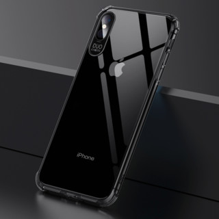 PINXUAN 品炫 iPhone 11 Pro Max TPU手机壳 透明