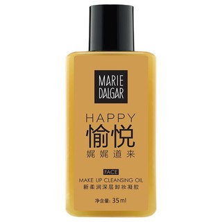 MARIE DALGAR 玛丽黛佳 新柔润深层卸妆凝胶 35ml