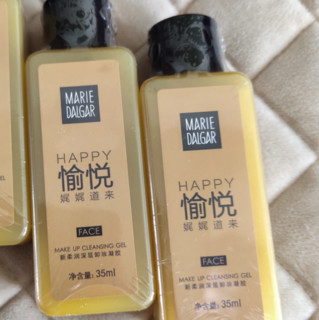 MARIE DALGAR 玛丽黛佳 新柔润深层卸妆凝胶 35ml