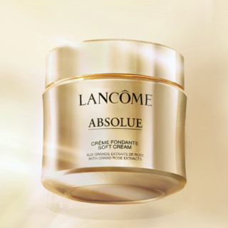 LANCOME 兰蔻 菁纯臻颜精萃乳霜 轻盈版 30ml