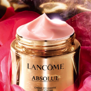 LANCOME 兰蔻 菁纯臻颜精萃乳霜 轻盈版 60ml